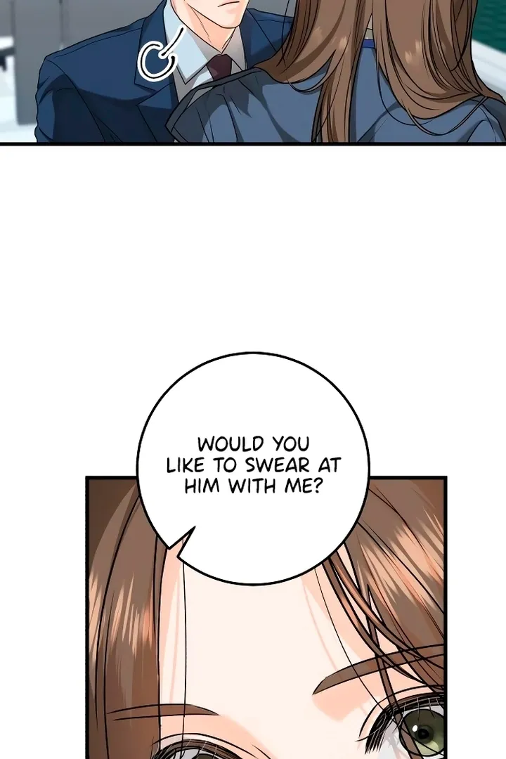 I Can't Get Enough of You Chapter 19 page 6 - 