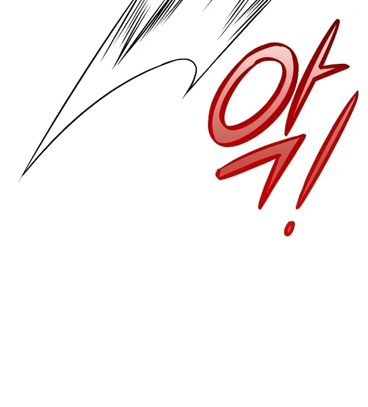 I Can't Get Enough of You Chapter 19 page 57 - 