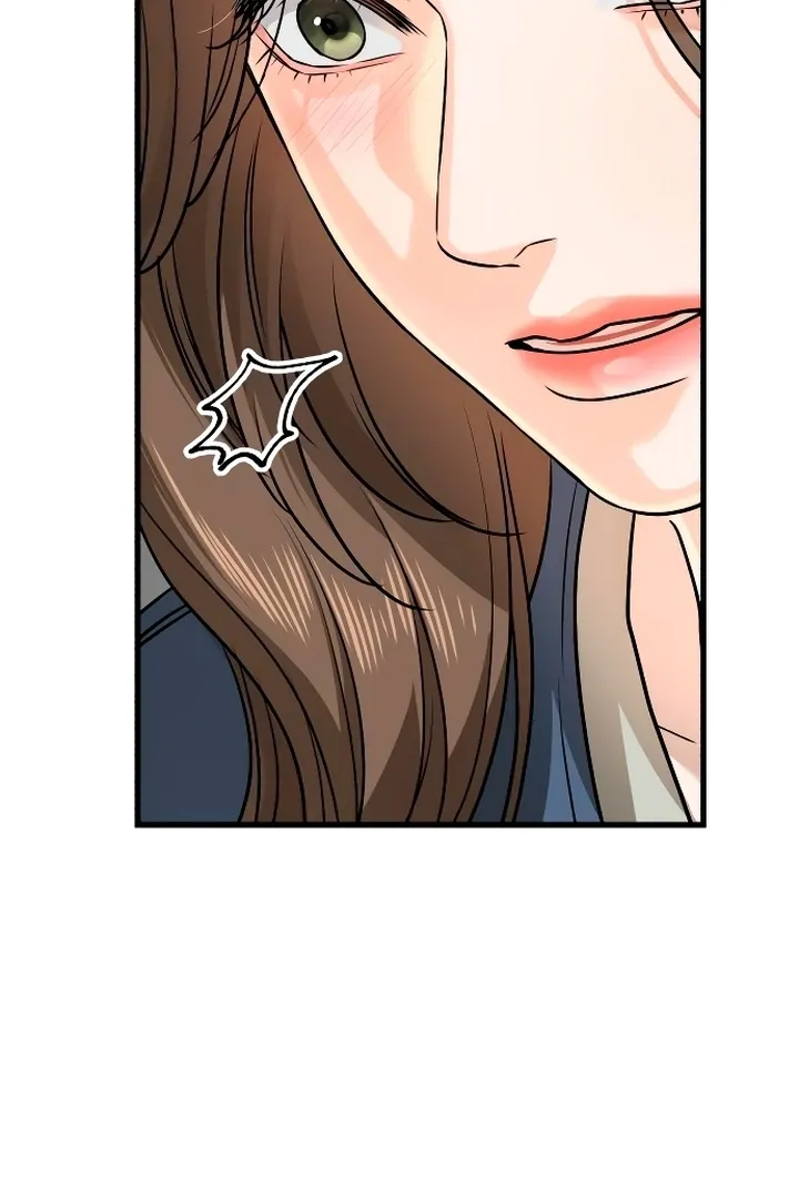 I Can't Get Enough of You Chapter 19 page 7 - 