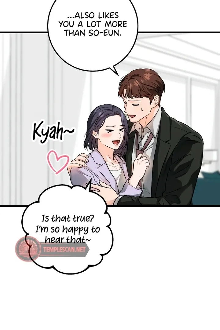 I Can't Get Enough of You Chapter 19 page 71 - 