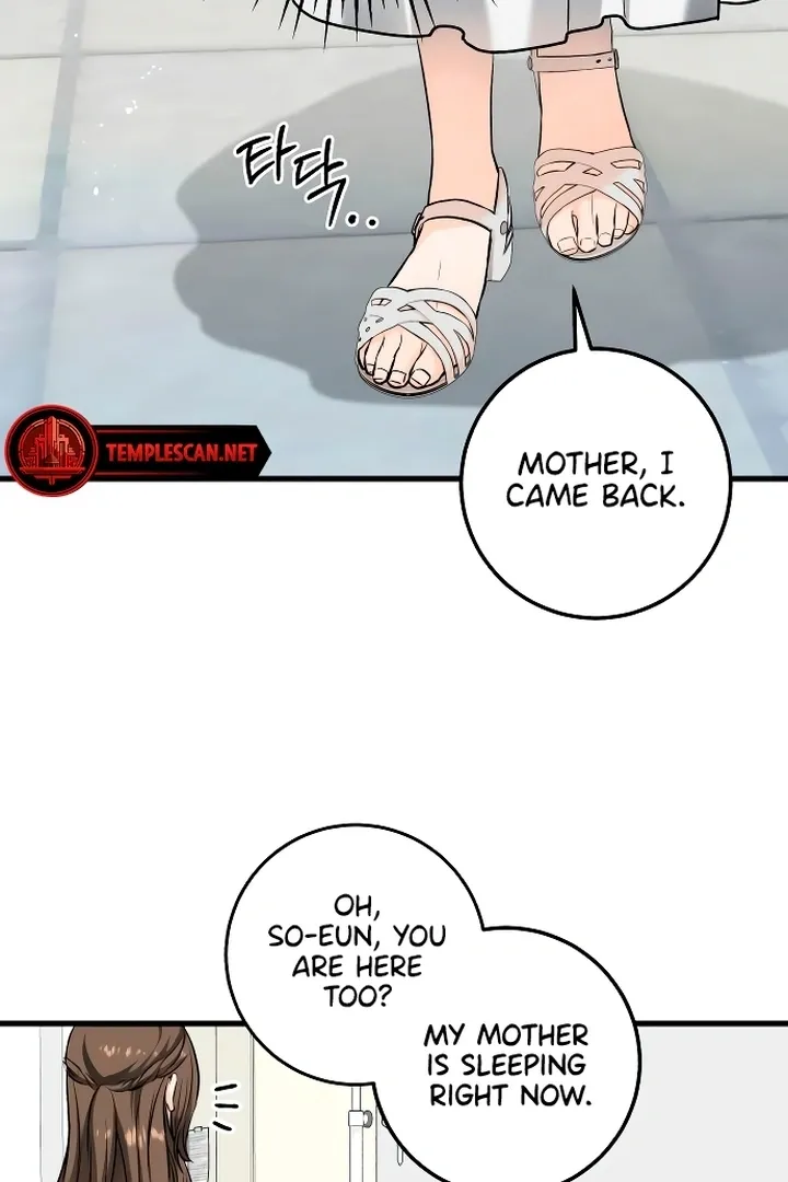 I Can't Get Enough of You Chapter 19 page 82 - 