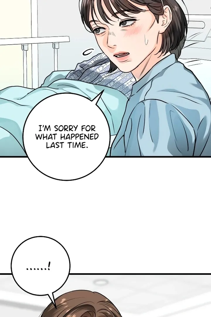 I Can't Get Enough of You Chapter 19 page 84 - 