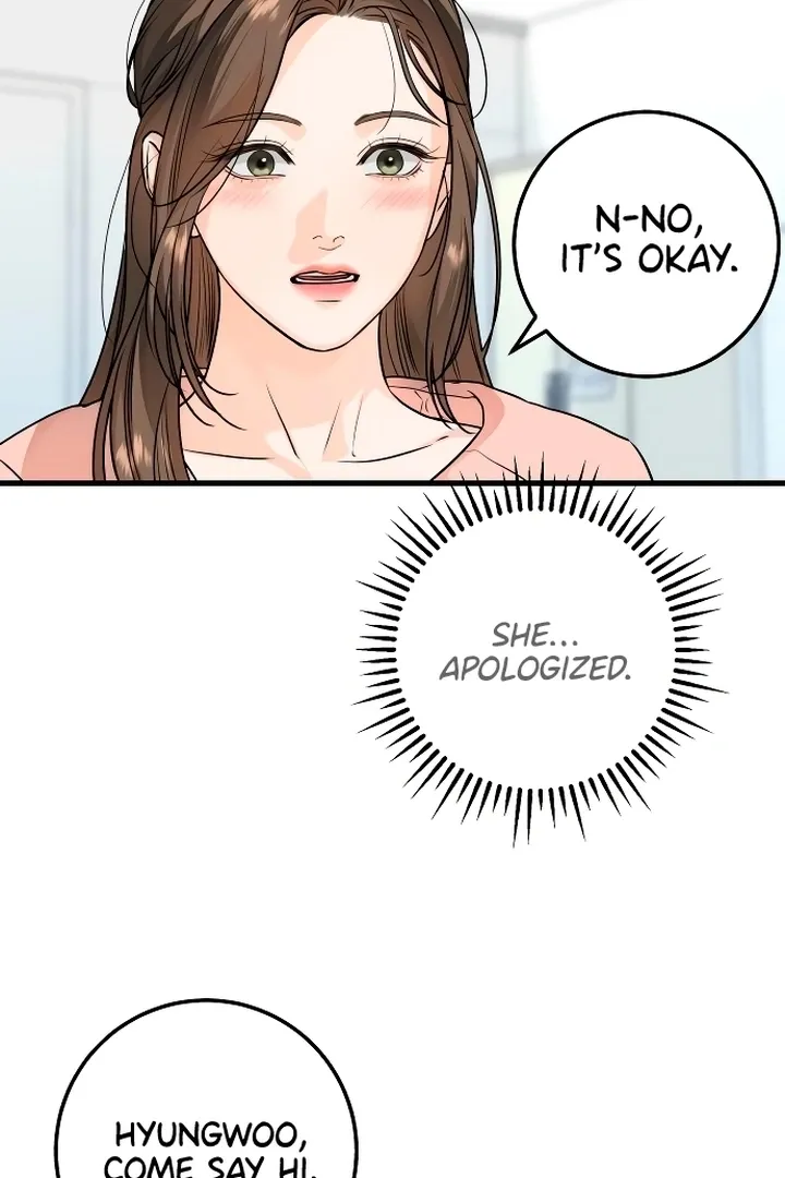I Can't Get Enough of You Chapter 19 page 85 - 