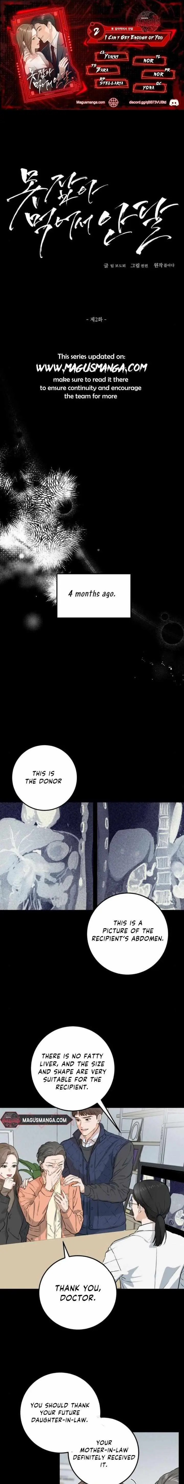 I Can't Get Enough of You Chapter 2 page 2 - 