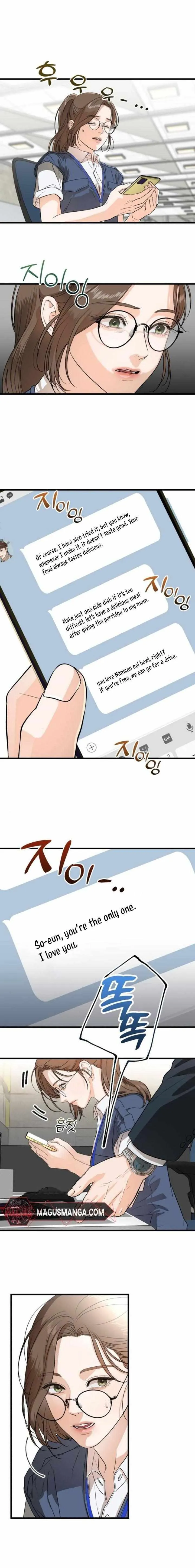 I Can't Get Enough of You Chapter 2 page 13 - 