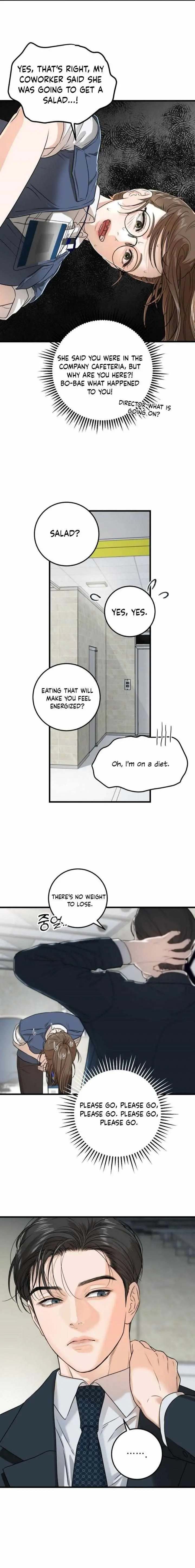 I Can't Get Enough of You Chapter 2 page 16 - 