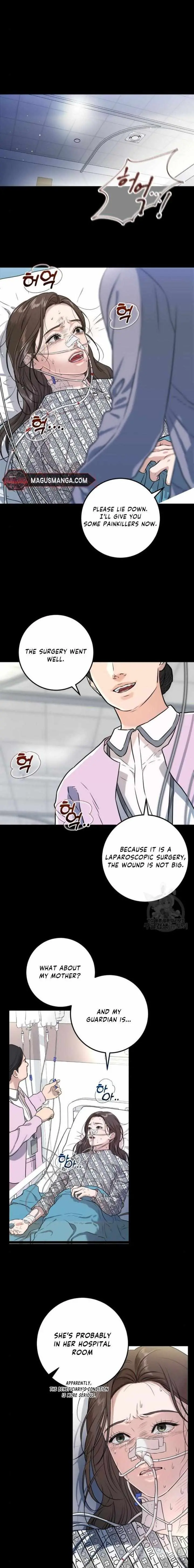 I Can't Get Enough of You Chapter 2 page 5 - 