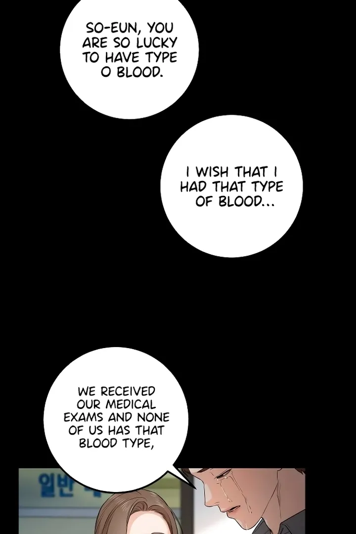 I Can't Get Enough of You Chapter 20 page 2 - 