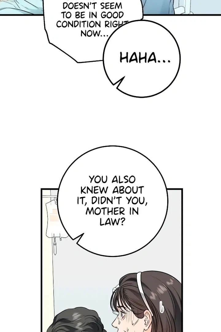I Can't Get Enough of You Chapter 20 page 15 - 