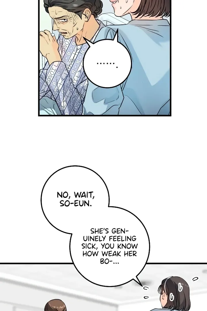 I Can't Get Enough of You Chapter 20 page 16 - 