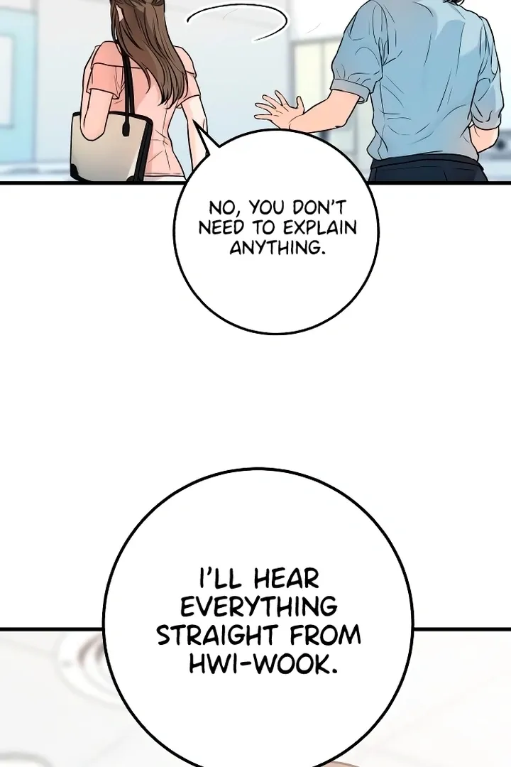I Can't Get Enough of You Chapter 20 page 17 - 