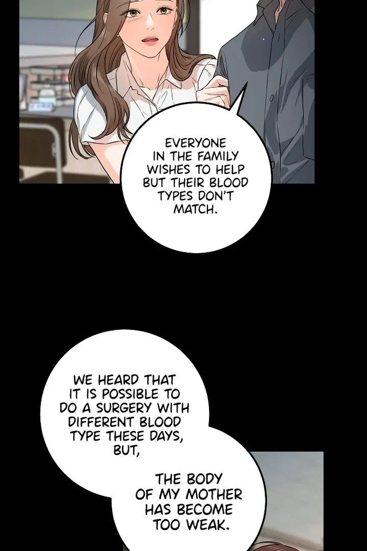 I Can't Get Enough of You Chapter 20 page 3 - 