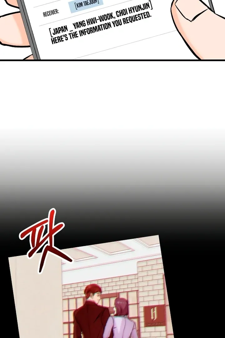 I Can't Get Enough of You Chapter 20 page 22 - 