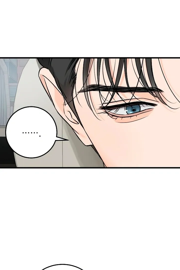 I Can't Get Enough of You Chapter 20 page 31 - 