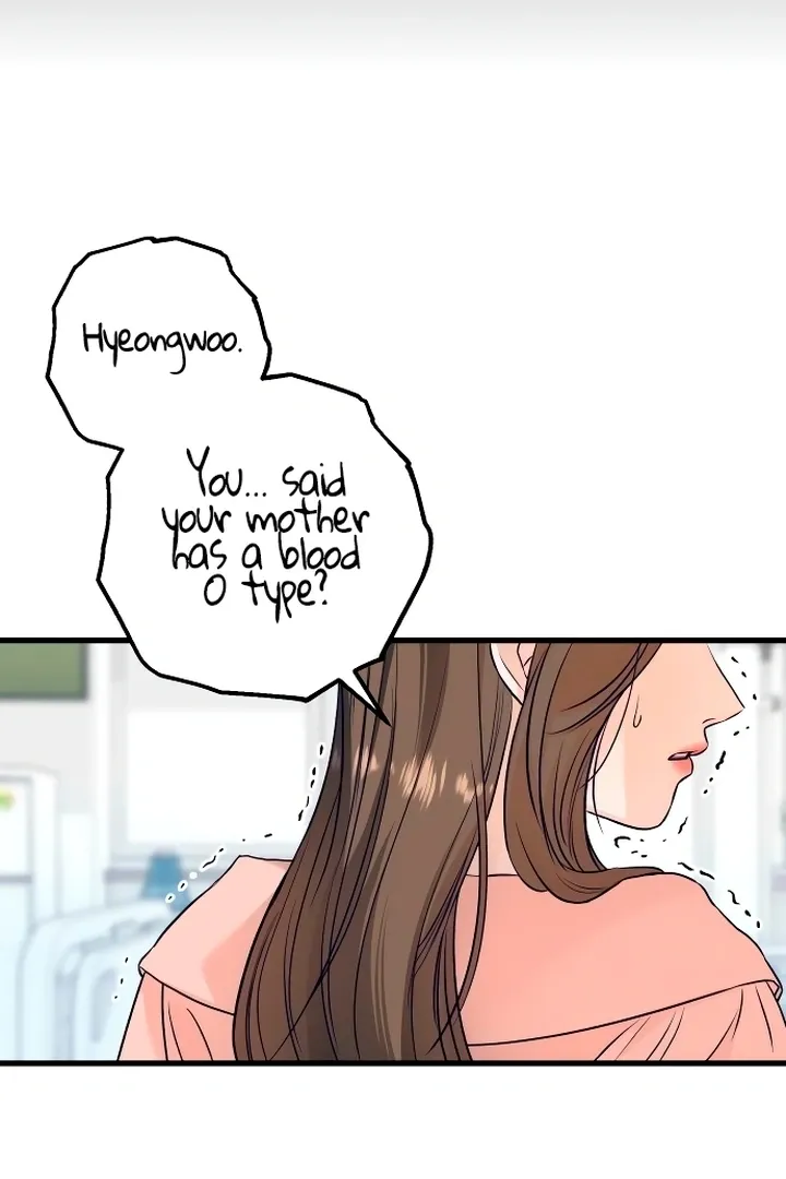 I Can't Get Enough of You Chapter 20 page 5 - 