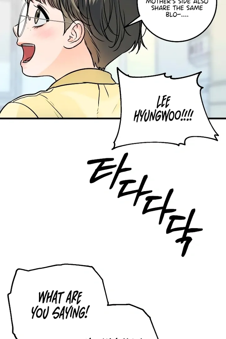 I Can't Get Enough of You Chapter 20 page 7 - 