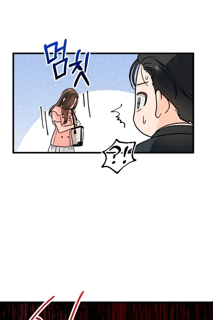 I Can't Get Enough of You Chapter 20 page 66 - 