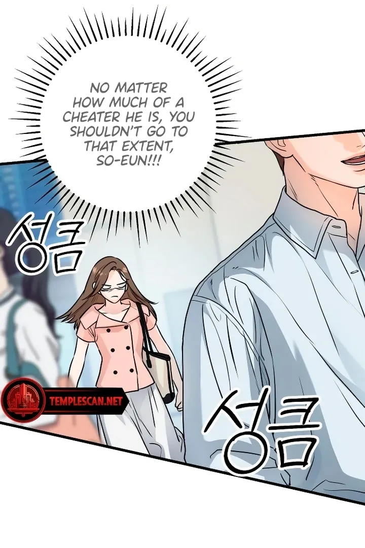 I Can't Get Enough of You Chapter 20 page 71 - 