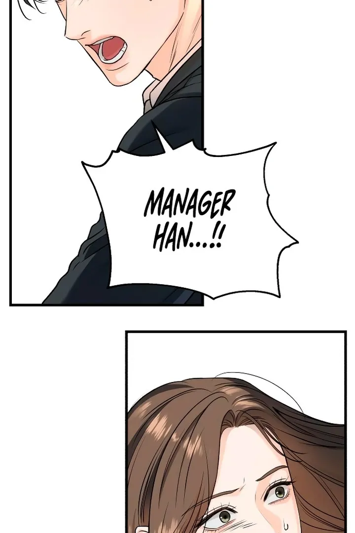 I Can't Get Enough of You Chapter 20 page 74 - 