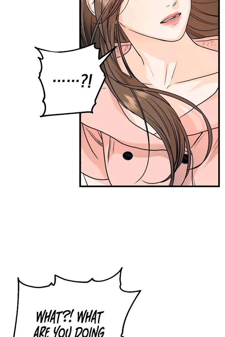 I Can't Get Enough of You Chapter 20 page 75 - 