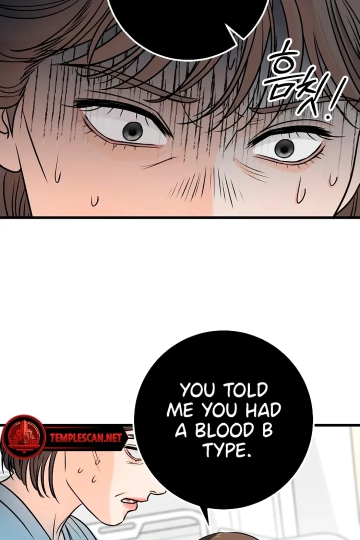 I Can't Get Enough of You Chapter 20 page 10 - 