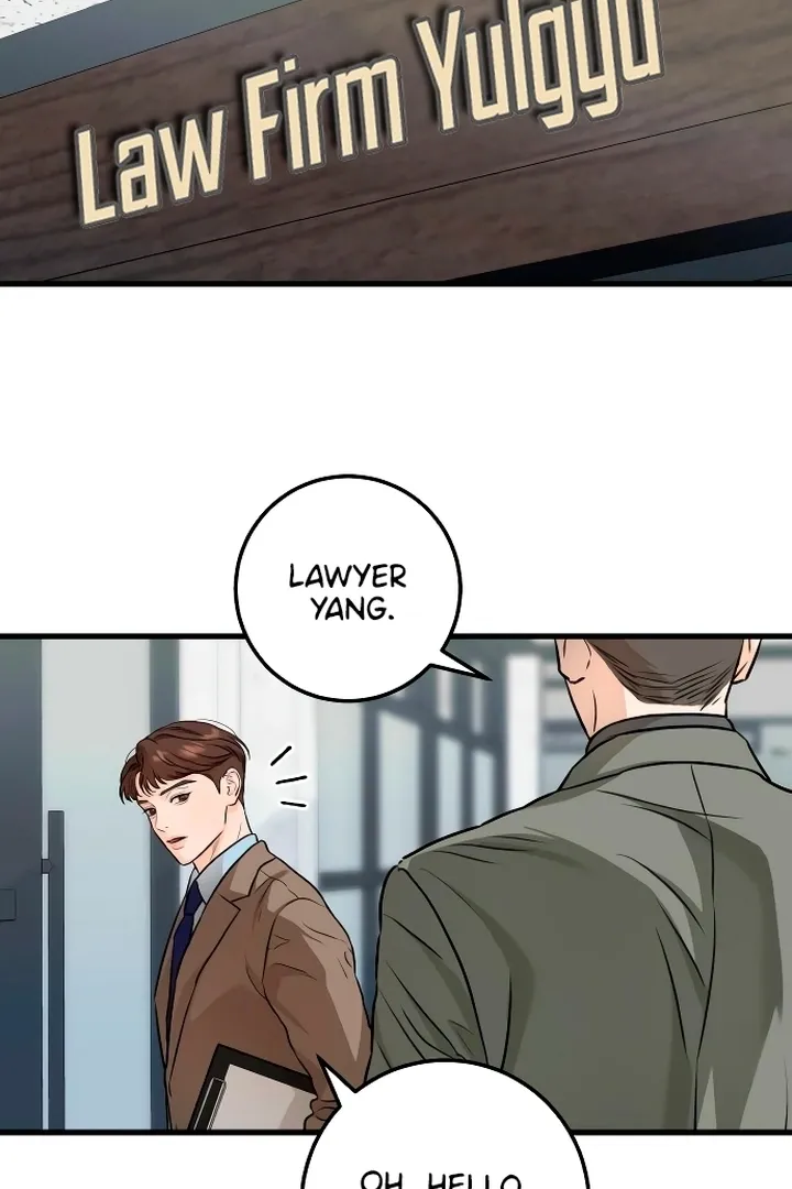 I Can't Get Enough of You Chapter 22 page 2 - 