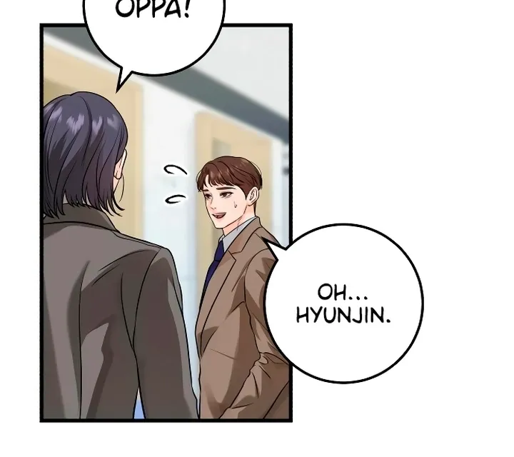 I Can't Get Enough of You Chapter 22 page 11 - 