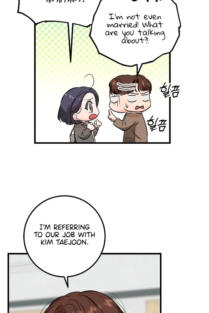 I Can't Get Enough of You Chapter 22 page 13 - 