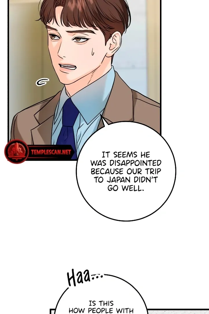 I Can't Get Enough of You Chapter 22 page 14 - 