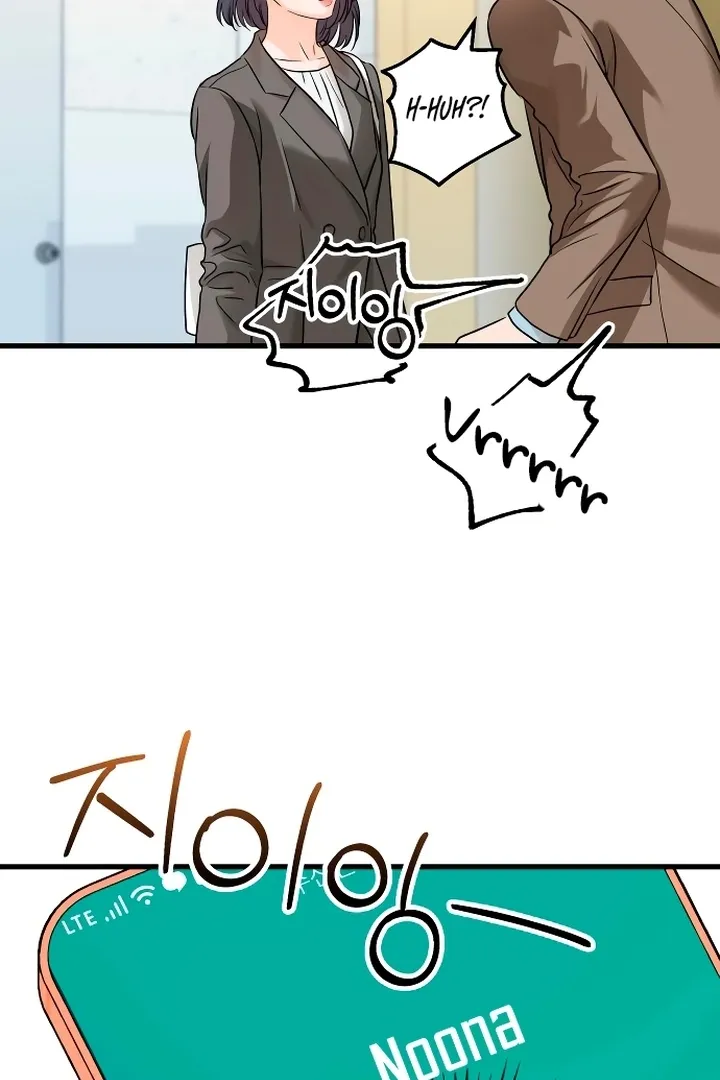 I Can't Get Enough of You Chapter 22 page 19 - 
