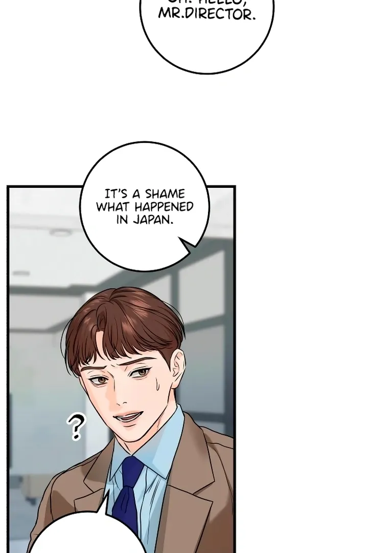 I Can't Get Enough of You Chapter 22 page 3 - 