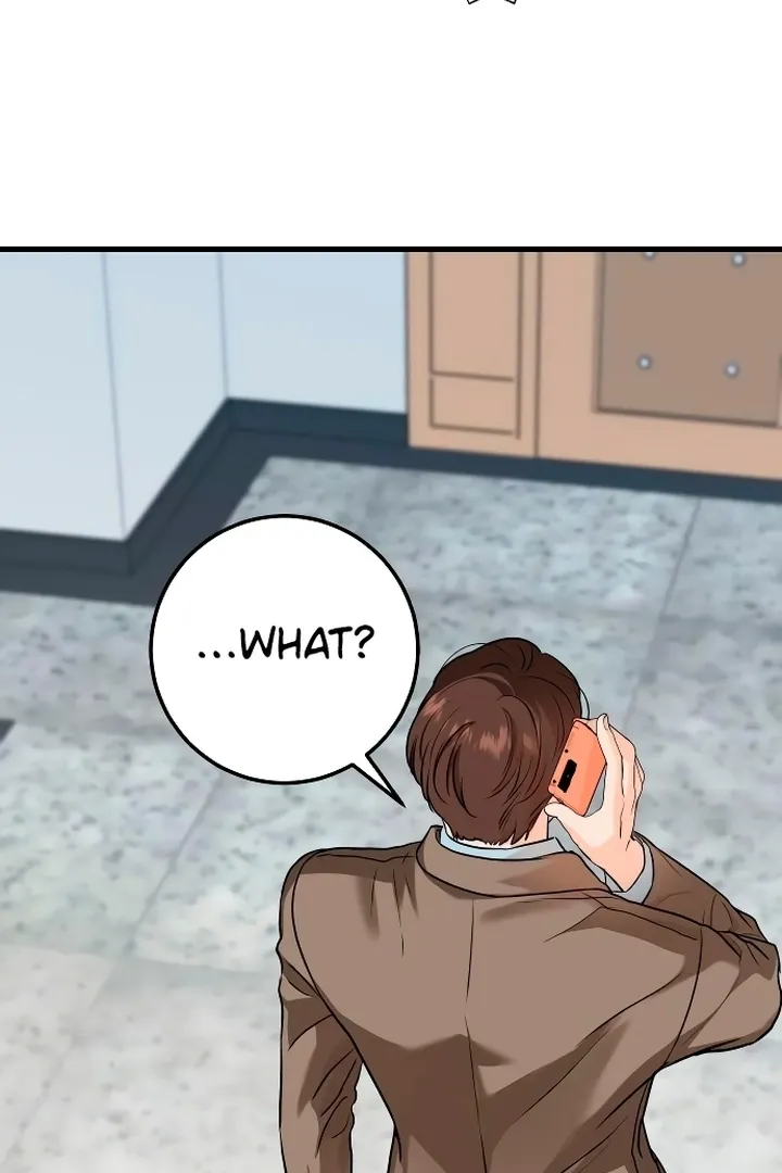 I Can't Get Enough of You Chapter 22 page 25 - 