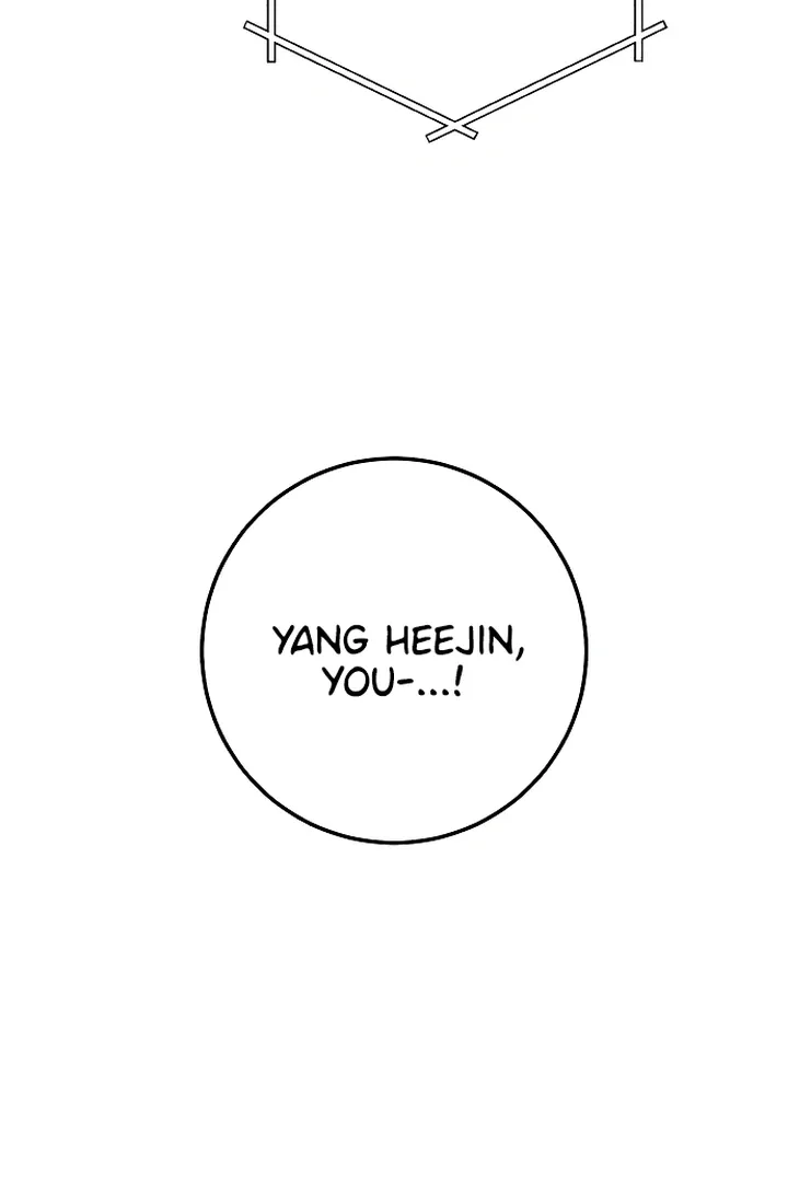 I Can't Get Enough of You Chapter 22 page 28 - 