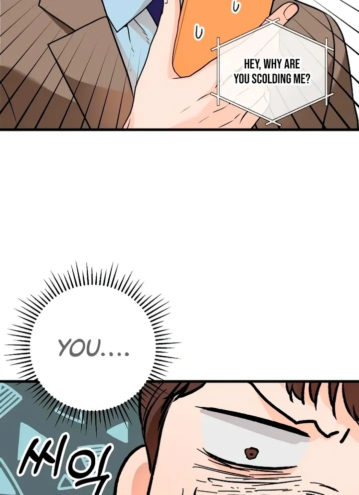 I Can't Get Enough of You Chapter 22 page 30 - 
