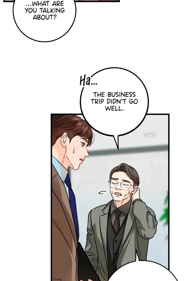 I Can't Get Enough of You Chapter 22 page 4 - 