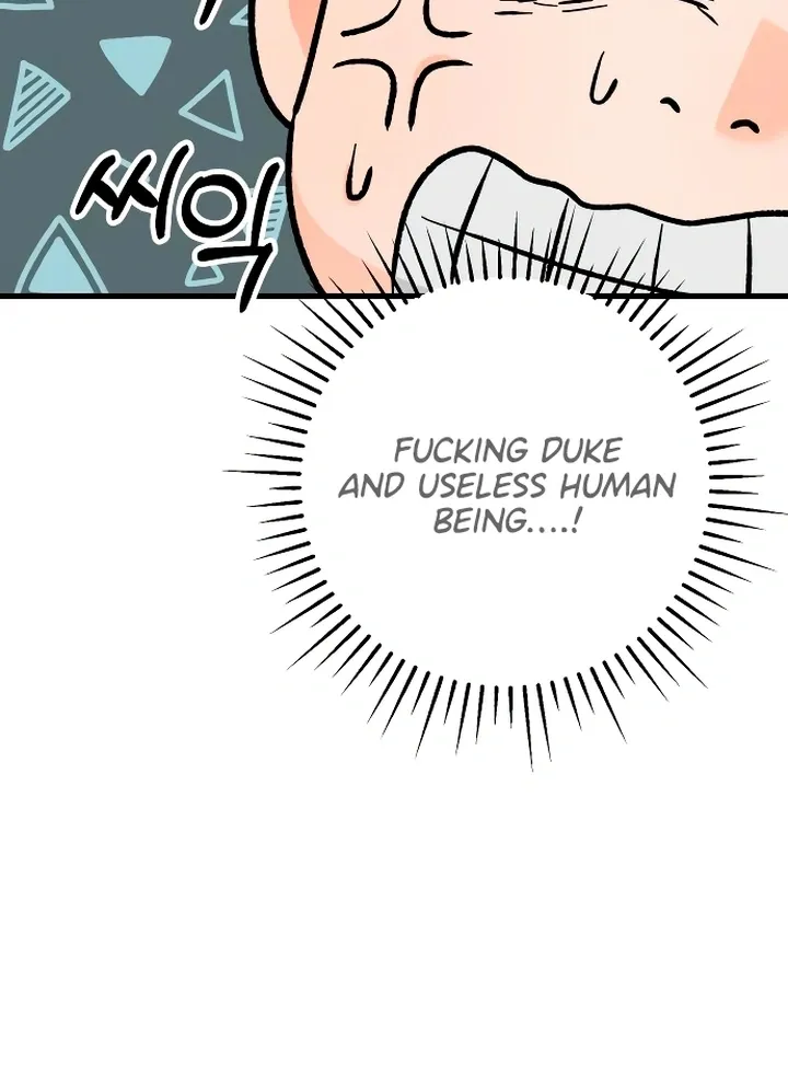 I Can't Get Enough of You Chapter 22 page 31 - 