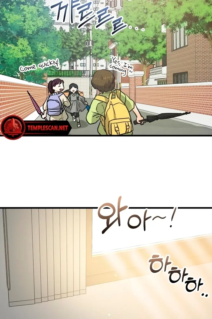 I Can't Get Enough of You Chapter 22 page 35 - 