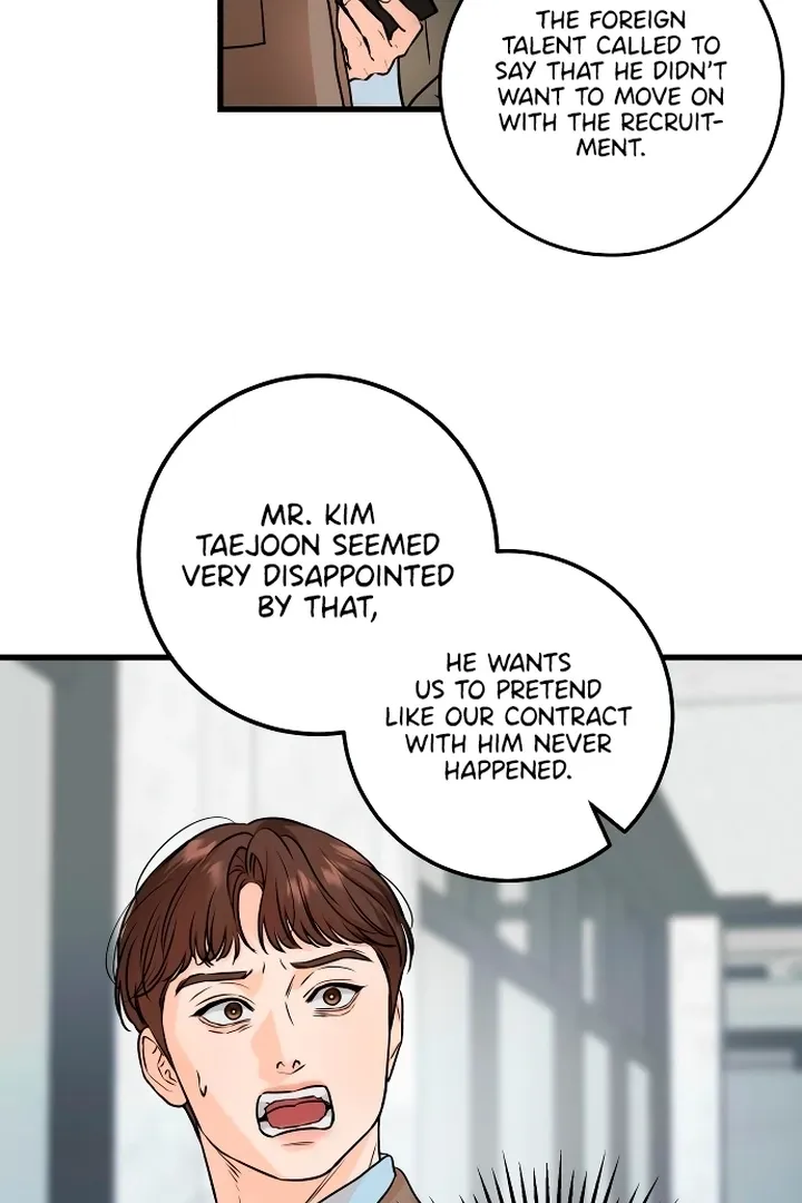 I Can't Get Enough of You Chapter 22 page 5 - 