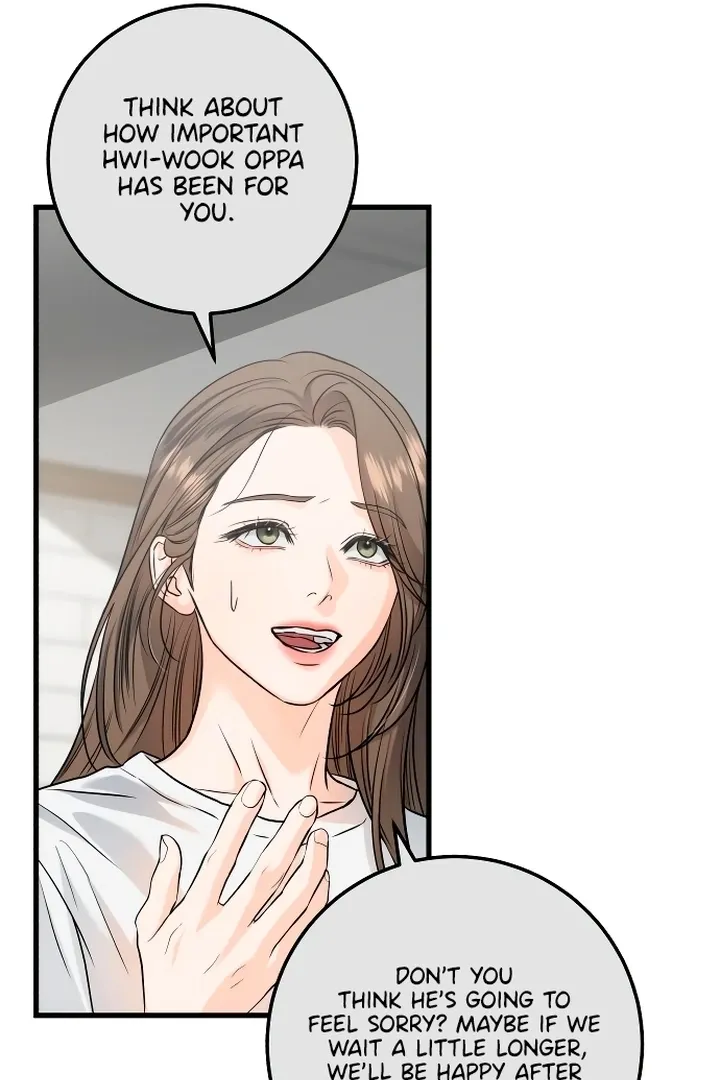 I Can't Get Enough of You Chapter 22 page 51 - 