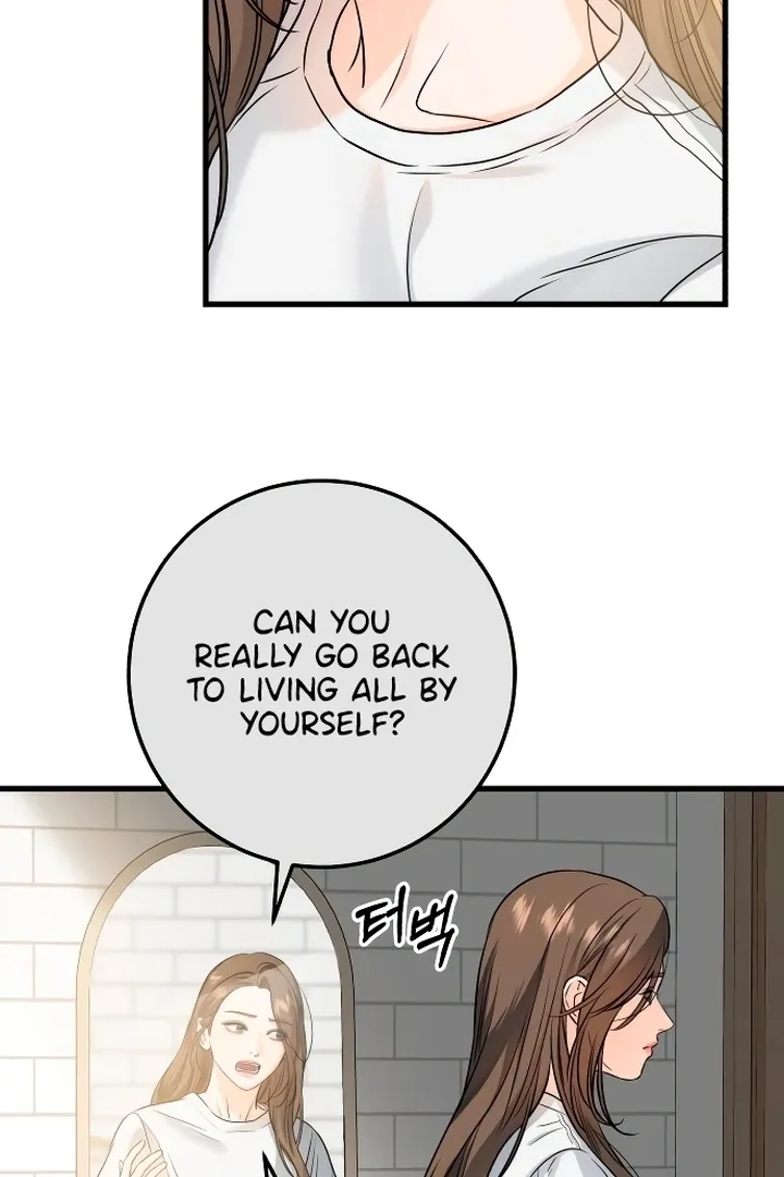 I Can't Get Enough of You Chapter 22 page 53 - 