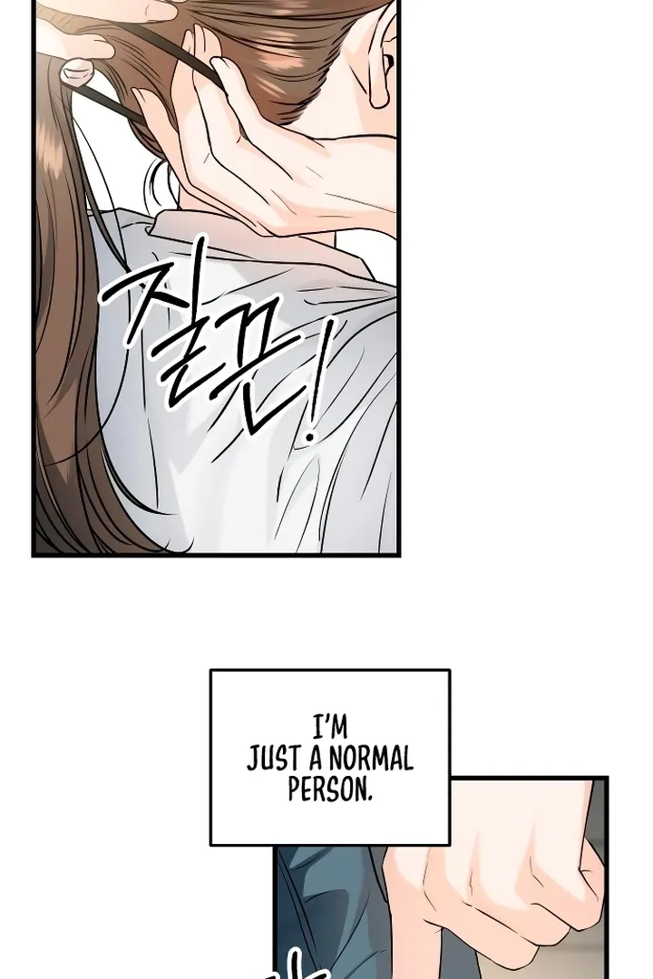 I Can't Get Enough of You Chapter 22 page 55 - 