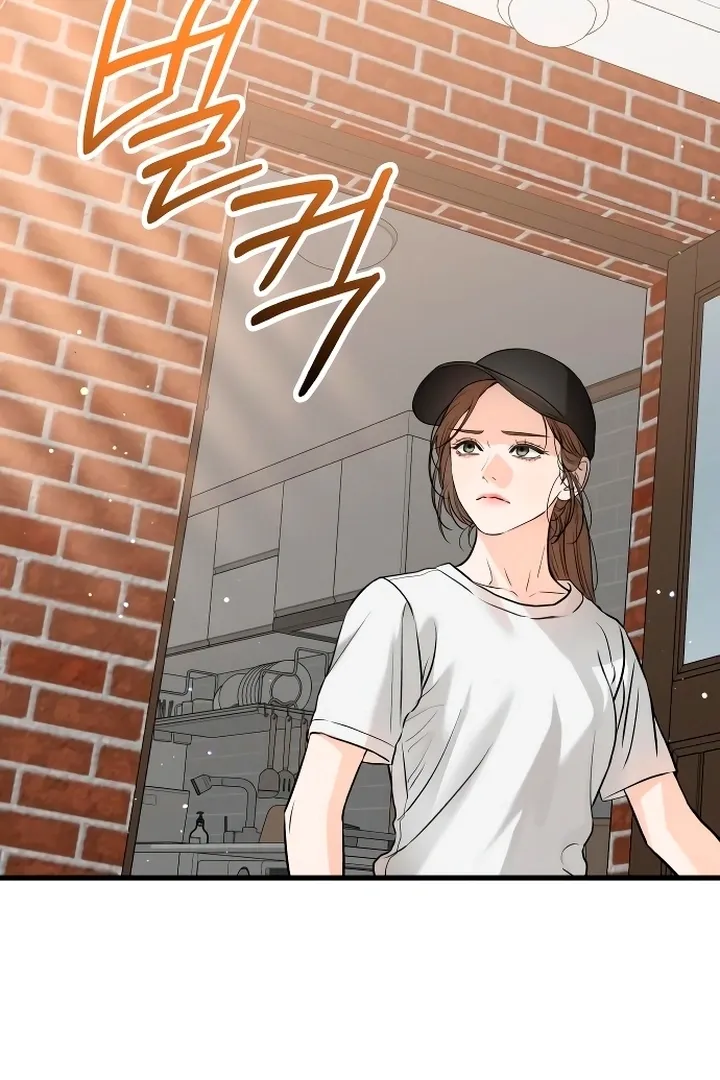 I Can't Get Enough of You Chapter 22 page 57 - 
