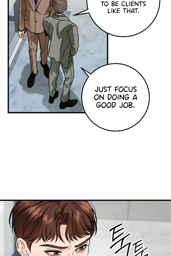 I Can't Get Enough of You Chapter 22 page 7 - 