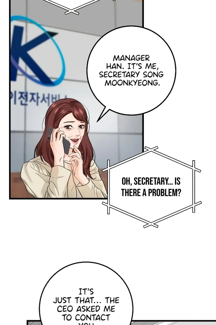 I Can't Get Enough of You Chapter 22 page 62 - 