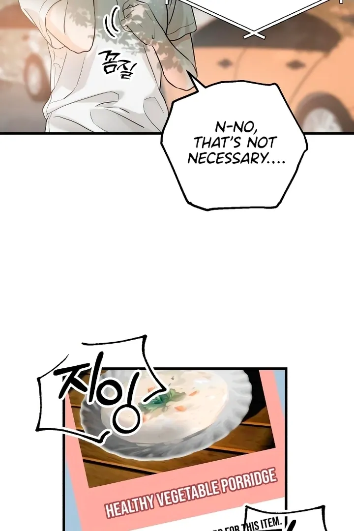 I Can't Get Enough of You Chapter 22 page 68 - 