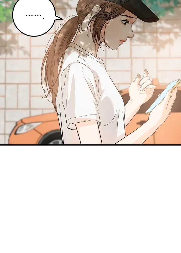 I Can't Get Enough of You Chapter 22 page 70 - 