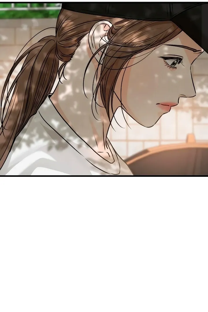 I Can't Get Enough of You Chapter 22 page 71 - 