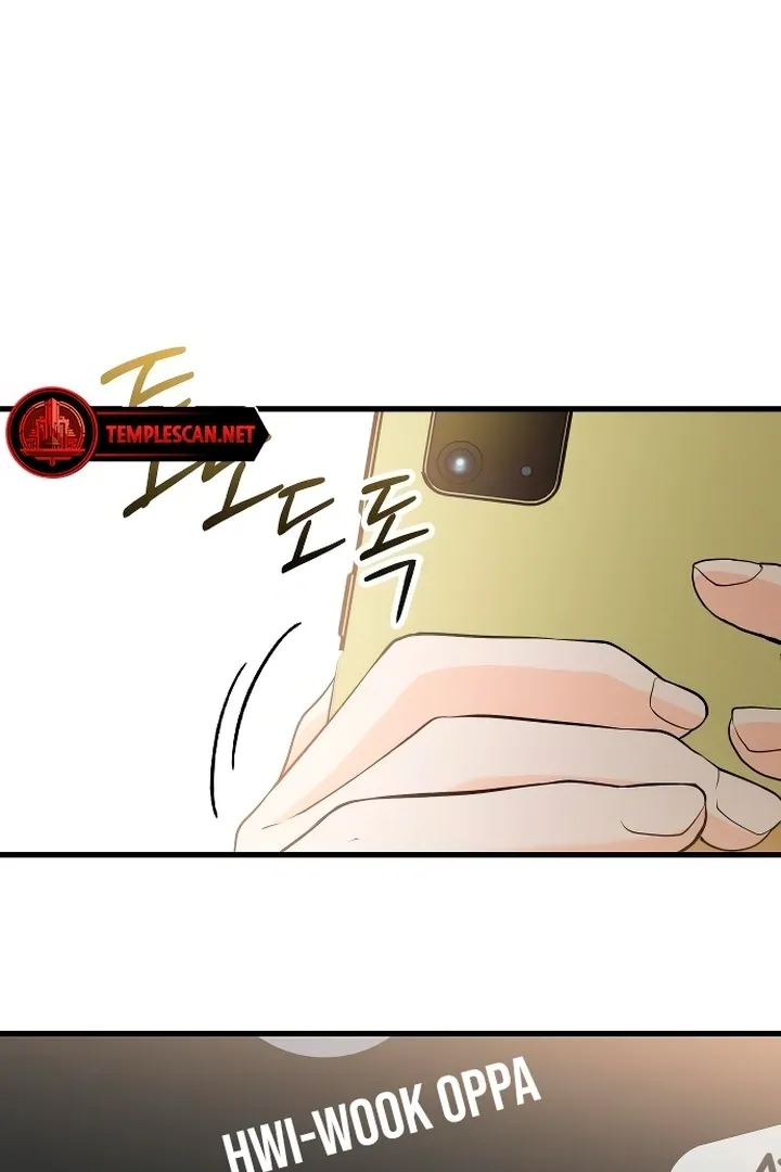 I Can't Get Enough of You Chapter 22 page 73 - 