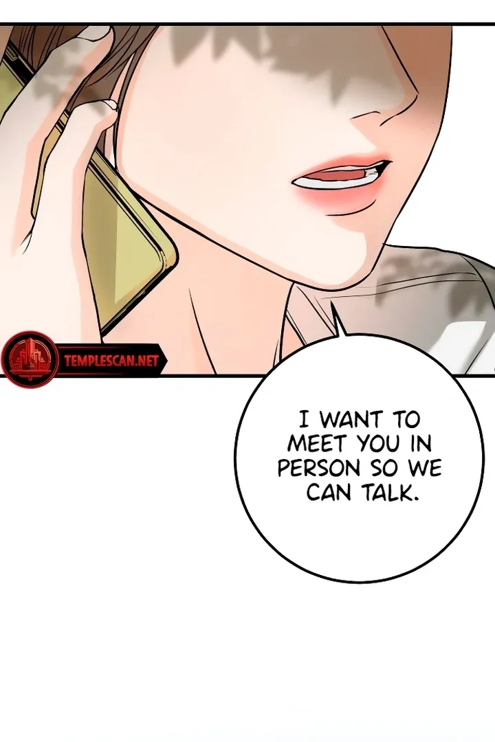 I Can't Get Enough of You Chapter 22 page 83 - 