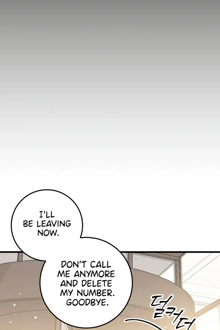 I Can't Get Enough of You Chapter 23 page 109 - 